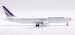 Boeing 767-3Q8ER Air France F-GHGG  B-763-AF-GG